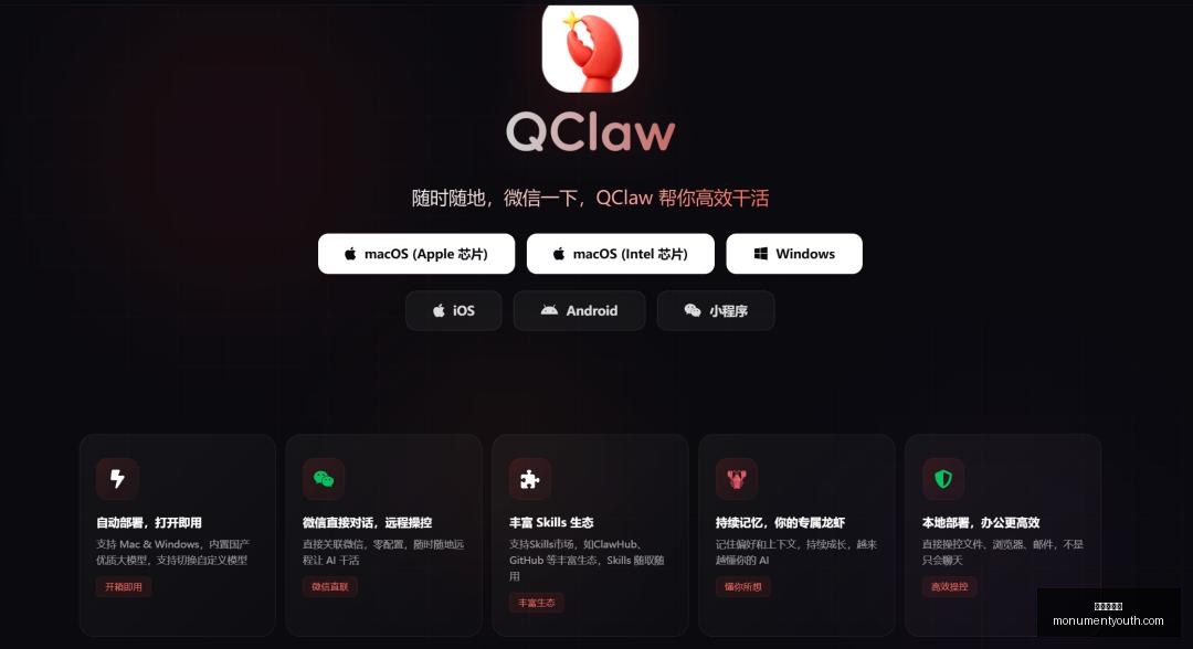 体育品牌电,竞合作,联名款产品,华体会体育官网,华体会体育App,华体会体育下载,华体会体育登录,华体会体育平台