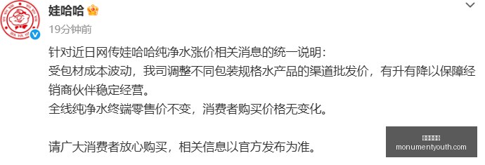 深度解析,精神分裂者,杀父案背后,华体会体育官网,华体会体育App,华体会体育下载,华体会体育登录,华体会体育平台