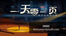 美伊冲突升,专家预测,美高层警告,华体会体育官网,华体会体育App,华体会体育下载,华体会体育登录,华体会体育平台